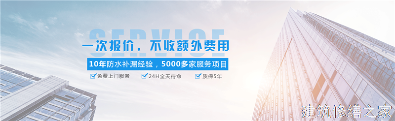 肇庆2026高要市 厂房屋面防水 有没有隐形增项费用