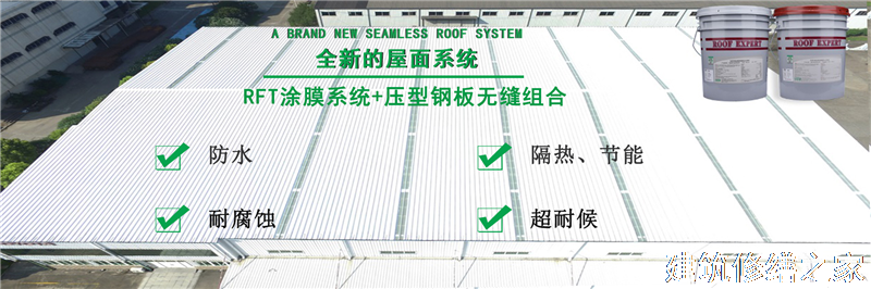 肇庆2026怀集县 隧道堵漏 专业做多少年