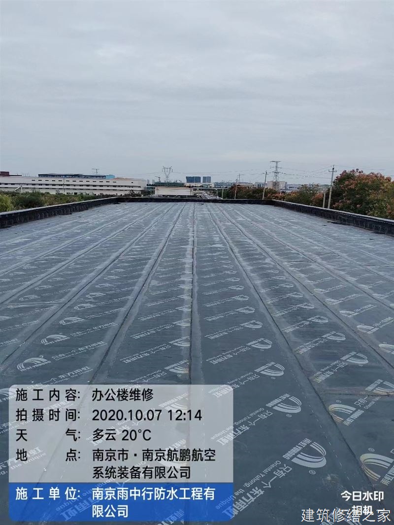 肇庆2026高要市 隧道堵漏 价格是多少