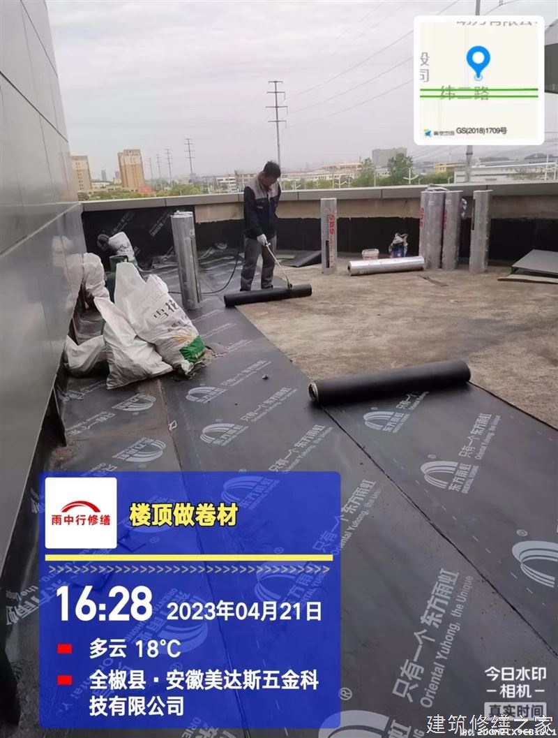 肇庆2026广宁县 船坞堵漏 有没有隐形增项费用