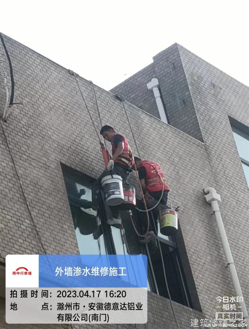 肇庆2026高要市 船坞堵漏 有没有隐形增项费用