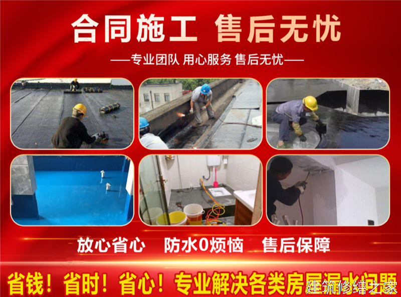 肇庆2026四会市 钢结构防腐翻新 价格是多少